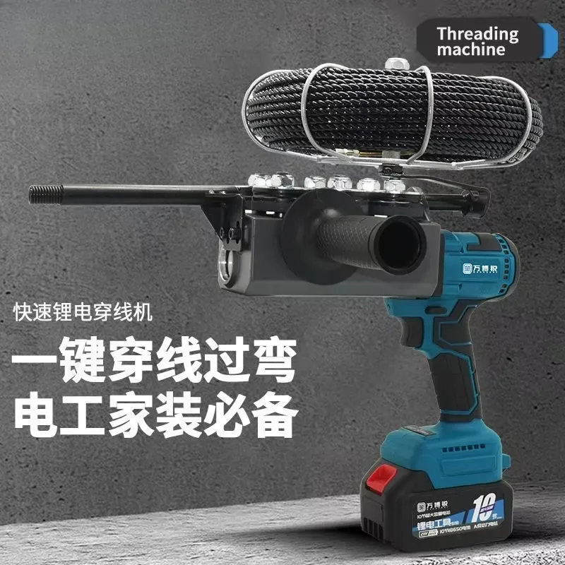 Pipe Threading Machine - Macchina filettatrice elettrica portatile senza fili