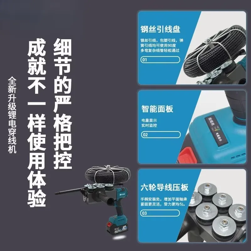 Macchina filettatrice elettric - Pipe Threading Machine recensione e prezzo